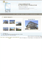 Mobile Screenshot of ctc-design.com